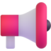 :loudspeaker: